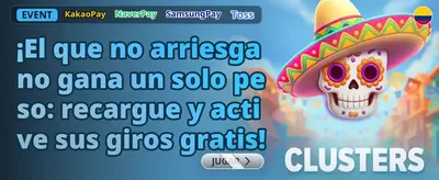 Bono de Bienvenida Slots